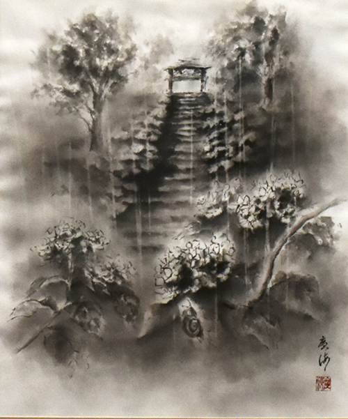 原　廣海　中国大使館文化参事官賞「そぼ降る雨の鎌倉」